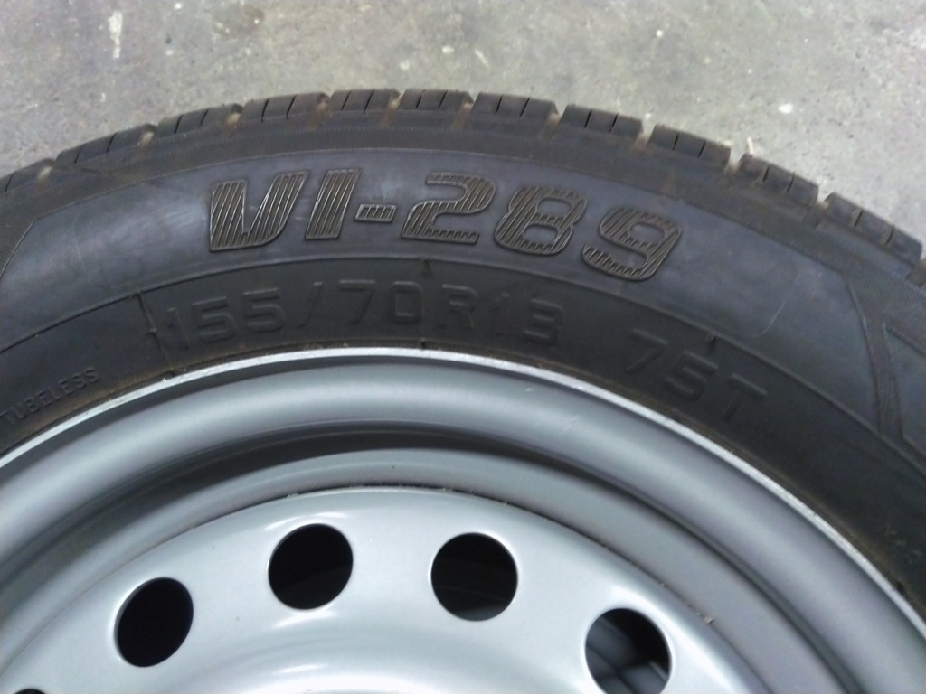 Roue  neuve