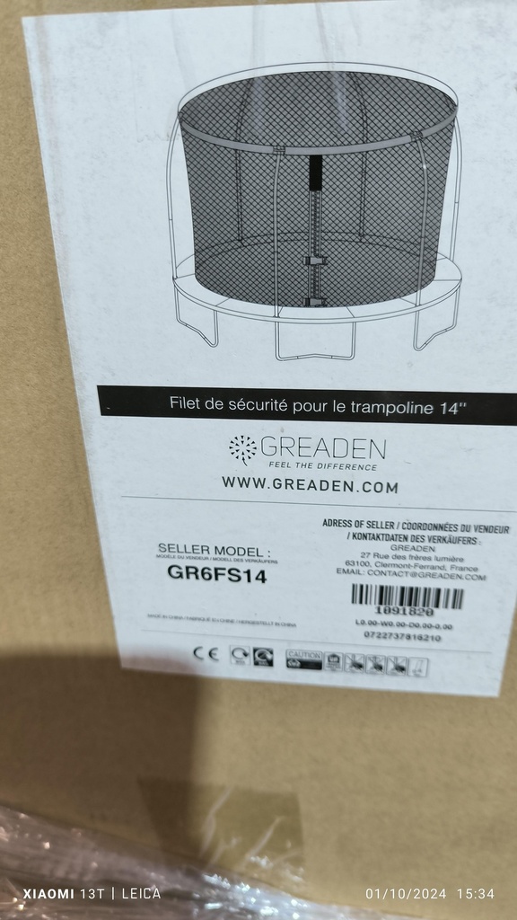 Filet de sécurité trampoline 14'