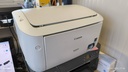 Imprimante Canon LPB6030