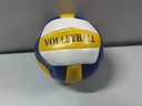 [Z3/Z4 R4C6] Ballon de plage volley ball